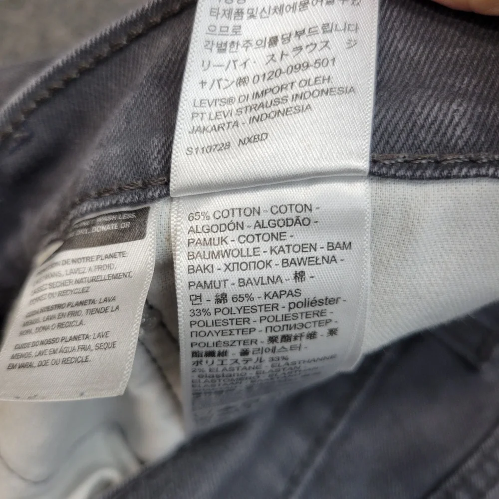 Levis 541 Jeans Mens 40x32 Gray‎ Denim Red Tab Americana Athletic Fit Stretch